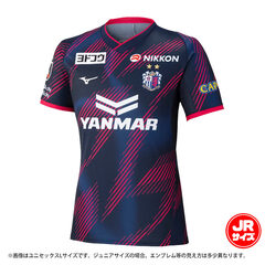 ミズノ ジュニア セレッソ大阪 2025 夏季限定モデル レプリカユニフォーム mizuno サッカー レプリカ シャツ 半袖 クラブチーム Jリーグ キッズ 子供 (P2JACY5151)