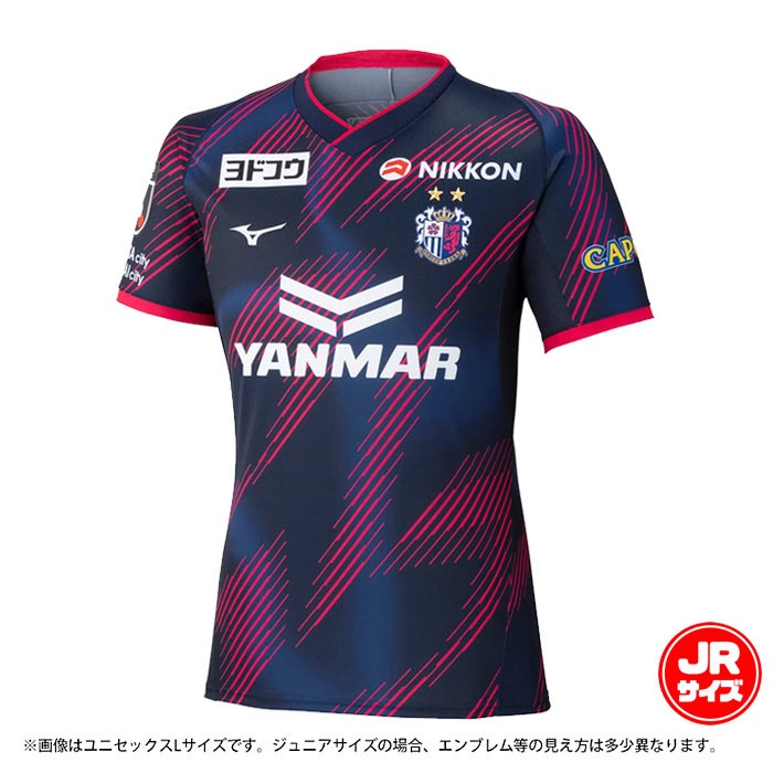 ミズノ ジュニア セレッソ大阪 2025 夏季限定モデル レプリカユニフォーム mizuno サッカー レプリカ シャツ 半袖 クラブチーム Jリーグ キッズ 子供 (P2JACY5151)