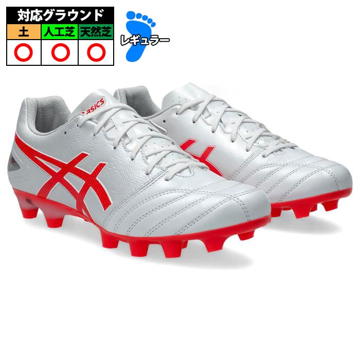 特価】 アシックス DS LIGHT PRO asics サッカー スパイク (1103A095