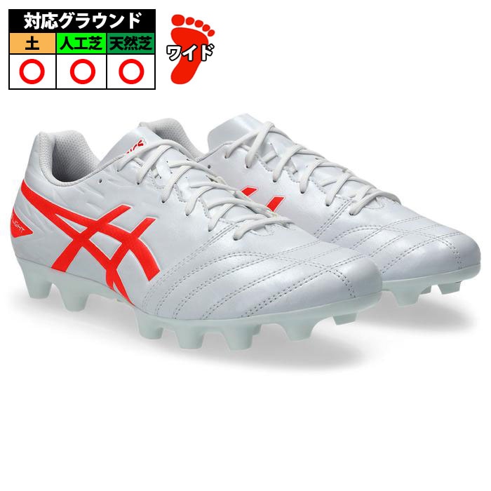特価】 アシックス DS LIGHT CLUB (WIDE) asics サッカー スパイク