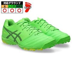  アシックス DS LIGHT JR GS TF   asics サッカー フットサル トレシュー  (1104A053-300)