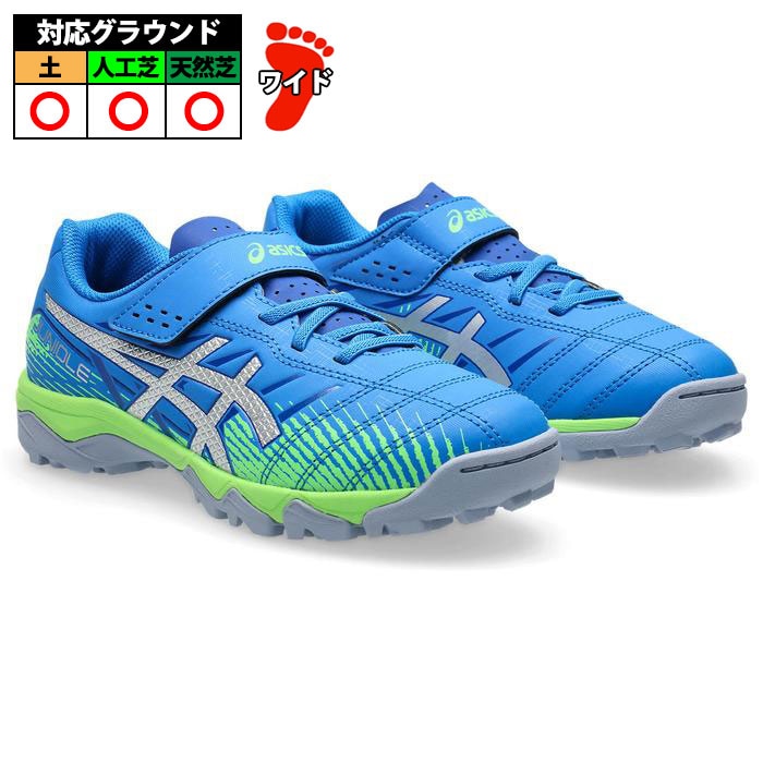 【特価】アシックス JUNIOLE 7 TF asics サッカー フットサル トレーニングシューズ トレシュー ジュニア (1104A056-400)