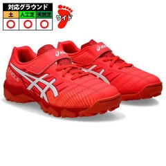超お得！！別注ターフ、フラットフットサルシューズお得セット！！ CATEGORY,シューズ,フットサルシューズ（ターフ） / Sal．