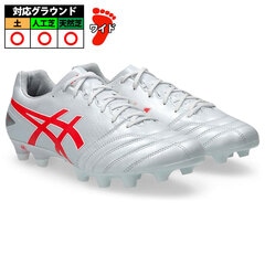 サッカー スパイク asics 新品 未使用 25cm Amazon.co.jp: ASICS アシックス DS LIGHT ACROS 2 1101A046.300