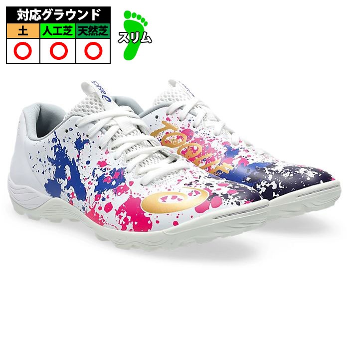  アシックス TOQUE 8 TF asics フットサル サッカー White/Pure Gold (1113A045-101)