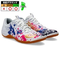  アシックス TOQUE 8 asics フットサル White/Pure Gold (1113A044-101)