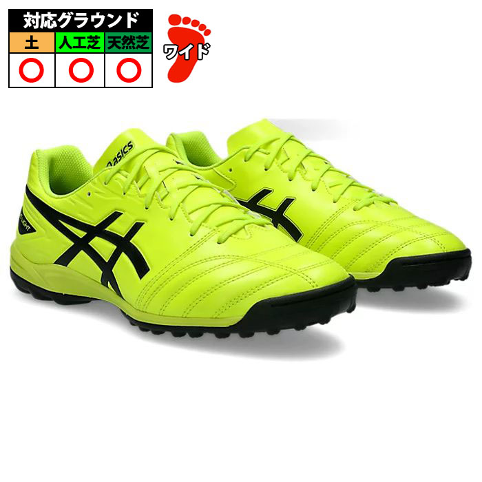 アシックス DS LIGHT CLUB TF WIDE asics フットサル サッカー Safety Yellow/Black (1103A112-750)