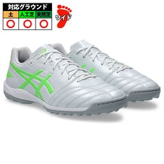 サッカー・フットサル,シューズ | 野球用品とサッカーの専門店