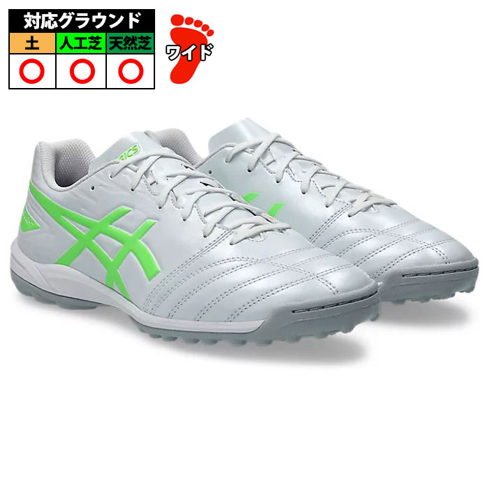  アシックス DS LIGHT CLUB TF WIDE asics フットサル サッカー White/Green Gecko (1103A112-106)