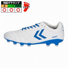  ヒュンメル ヴォラート 3 アカデミー WIDE     ホワイト×ブルー (HAS1246W-1060)