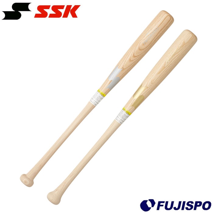 野球 エスエスケイ ジュニア軟式木製バット SSK 軟式バット 木製