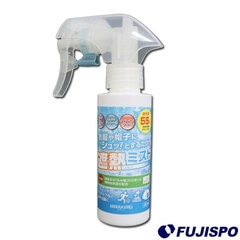 ケイズオフィス 遮熱ミスト  スポーツ アウトドア 屋外活動 サッカー 野球 遮熱ミスト 暑さ対策 スプレー 熱中症対策 モミ殻シリカ UPF50+ メントール パラベンフリー (SPH004)