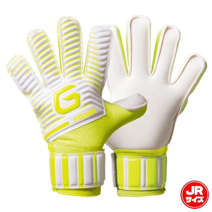ガビック フォーカス6 GAViC サッカー キーパーグローブ