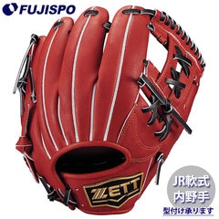 野球 ゼット ジュニア軟式 グローブ ネオステイタス 今宮タイプ 内野 ZETT グラブ グローブ 子供 右投げ (BJGB70500N-4019)