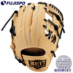 ZETT ゼット 少年軟式グラブ 内野用 グローブ キャメル ZETT ゼット 少年軟式グラブ 内野用 グローブ キャメル