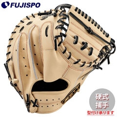 野球・ソフト,グローブ,硬式,ゼット(ZETT),捕手用 | 野球用品と