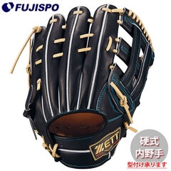 ZETT硬式内野三塁手用グラブ袋付き ゼット ZETT 【専用グラブ袋付き】 プロステイタス PROSTATUS