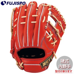 ZETT硬式内野三塁手用グラブ袋付き ゼット ZETT 【専用グラブ袋付き】 プロステイタス PROSTATUS