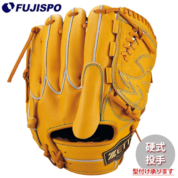 オレンジ スペシャルエディション 硬式グローブ 右投げ用 オレンジ スペシャルエディション 硬式グローブ 右投げ用