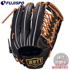 野球・ソフト,グローブ,硬式,ゼット(ZETT),外野手用 | 野球用品