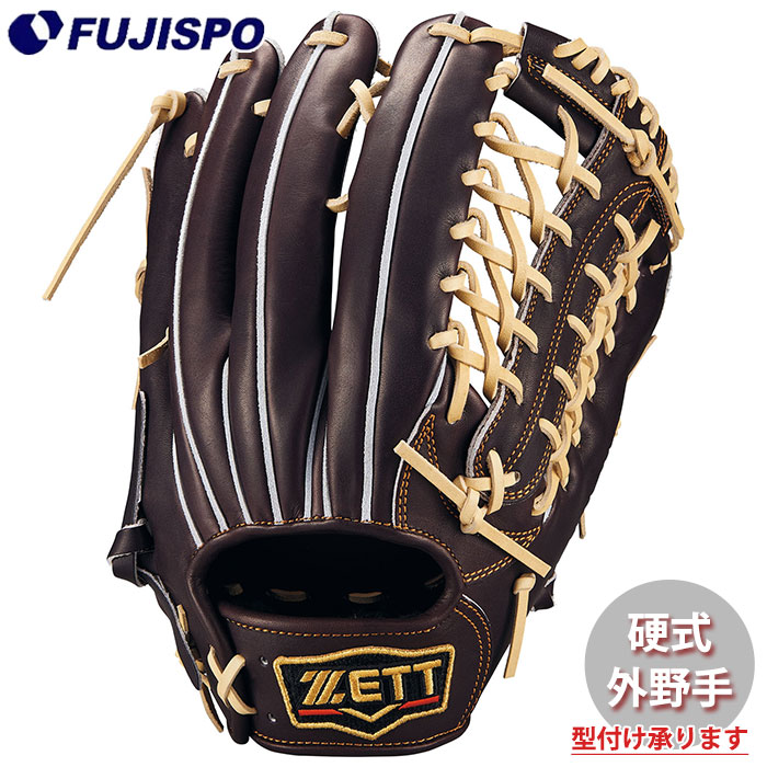 野球軟式グローブ　外野手用　ZETTプロステイタス 軟式グラブ プロステイタス 外野手用 サイズ:8 | 【ZETT】ゼット