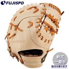 野球 ゼット 軟式 ファーストミット プロステイタス スペシャルエディション ZETT グラブ グローブ 右投げ (BRFB333SG-3236)