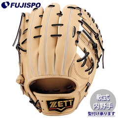 野球・ソフト,グローブ,軟式,ゼット(ZETT),内野手用 | 野球用品