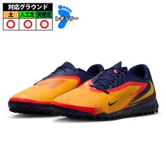 サッカー・フットサル,シューズ,トレーニングシューズ,ナイキ(NIKE