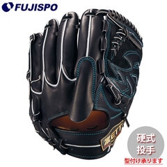 ZETT 硬式 ピッチャー グローブ　右投げ　ZETT133 ZETT 硬式 ピッチャー グローブ 右投げ ZETT133 楽天市場