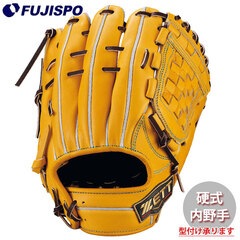 野球 ゼット 硬式グローブ プロステイタス スペシャルエディション 源田タイプ 内野 ZETT グラブ グローブ 右投げ (BPROG564SG-3637)