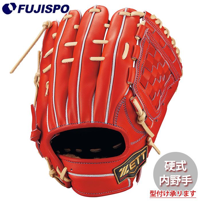 野球・ソフト,グローブ,硬式,ゼット(ZETT),内野手用 | 野球用品と