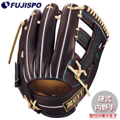 ZETT - ゼット ZETT 1059 内野手用 硬式グローブ 右投げ miyama-baseball_zett359