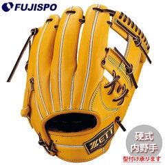 野球・ソフト,グローブ,硬式,ゼット(ZETT),内野手用 | 野球用品と
