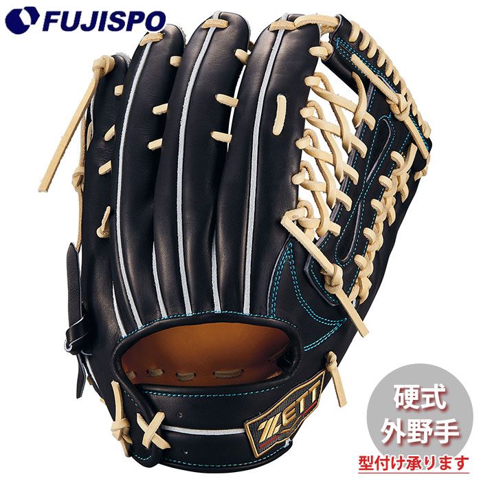 野球・ソフト,グローブ,硬式,ゼット(ZETT),外野手用 | 野球用品と