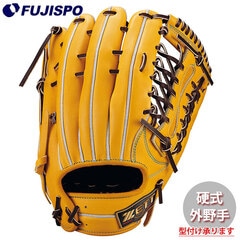 野球 ゼット 硬式グローブ プロステイタス スペシャルエディション 中川タイプ 外野 ZETT グラブ グローブ 右投げ (BPROG770SG-3637)