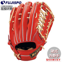 ゼット プロステイタス 硬式 左投 外野手用 ゼット（ZETT）（メンズ）硬式 グローブ グラブ 外野手用 野球