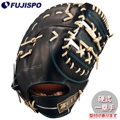 ZETT ゼット 硬式野球 グローブ 一塁用 ファーストミット 右投げ 699 ZETT ゼット 607 硬式野球グローブ 一塁用 硬式ファーストミット