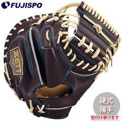 ZETT 捕手用 硬式キャッチャーミット　右投げ 野球・ソフト,グローブ,硬式,ゼット(ZETT),捕手用 | 野球用品と