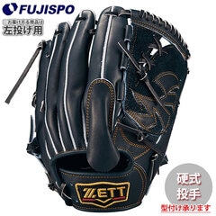 高校野球 ZETT プロステイタス 投手用硬式グローブ 楽天市場】zett プロステイタス グローブ 投手用 硬式の通販