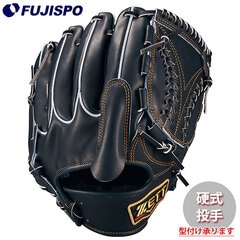 野球・ソフト,グローブ,硬式,ゼット(ZETT),投手用 | 野球用品と