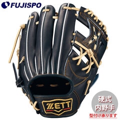 野球・ソフト,グローブ,硬式,ゼット(ZETT),内野手用 | 野球用品