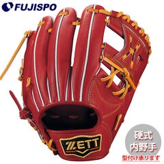 ZETT ゼット 内野手用 硬式野球 内野用 グローブ右投げ 1057 楽天市場】☆ ZETT（ゼット） 野球 硬式グラブ プロステイタス