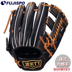 野球 ゼット 硬式グローブ プロステイタス 吉川タイプ 内野 ZETT グラブ グローブ 右投げ (BPROG260G-1936)