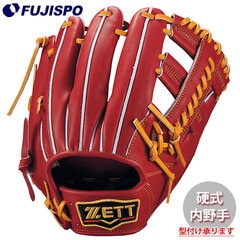 野球・ソフト,グローブ,硬式,ゼット(ZETT),内野手用 | 野球用品