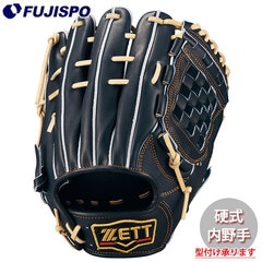 野球 ゼット 硬式グローブ プロステイタス 源田タイプ 内野 ZETT グラブ グローブ 右投げ (BPROG561G-1932N)