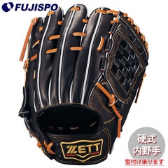 野球・ソフト,グローブ,硬式,ゼット(ZETT),内野手用 | 野球用品