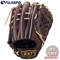 野球 ゼット 硬式グローブ プロステイタス 源田タイプ 内野 ZETT グラブ グローブ 右投げ (BPROG561G-3732)