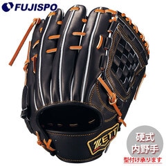 野球 ゼット 硬式グローブ プロステイタス 源田タイプ 内野 ZETT グラブ グローブ 右投げ (BPROG564G-1936)