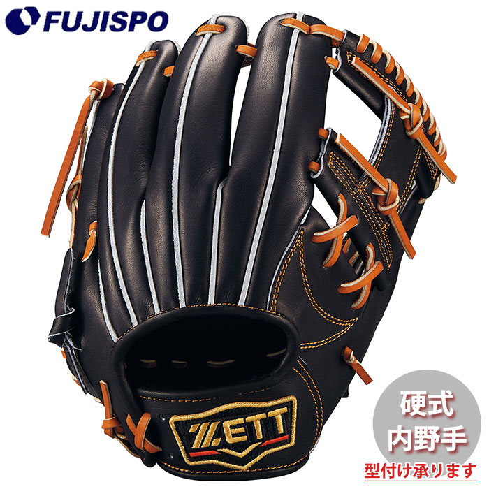 グローブ 硬式 ZETT ゼット 内野 海外限定 野球 グローブ 硬式 ゼット ZETT 内野 海外限定 野球