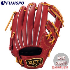 野球・ソフト,グローブ,硬式,ゼット(ZETT),内野手用 | 野球用品
